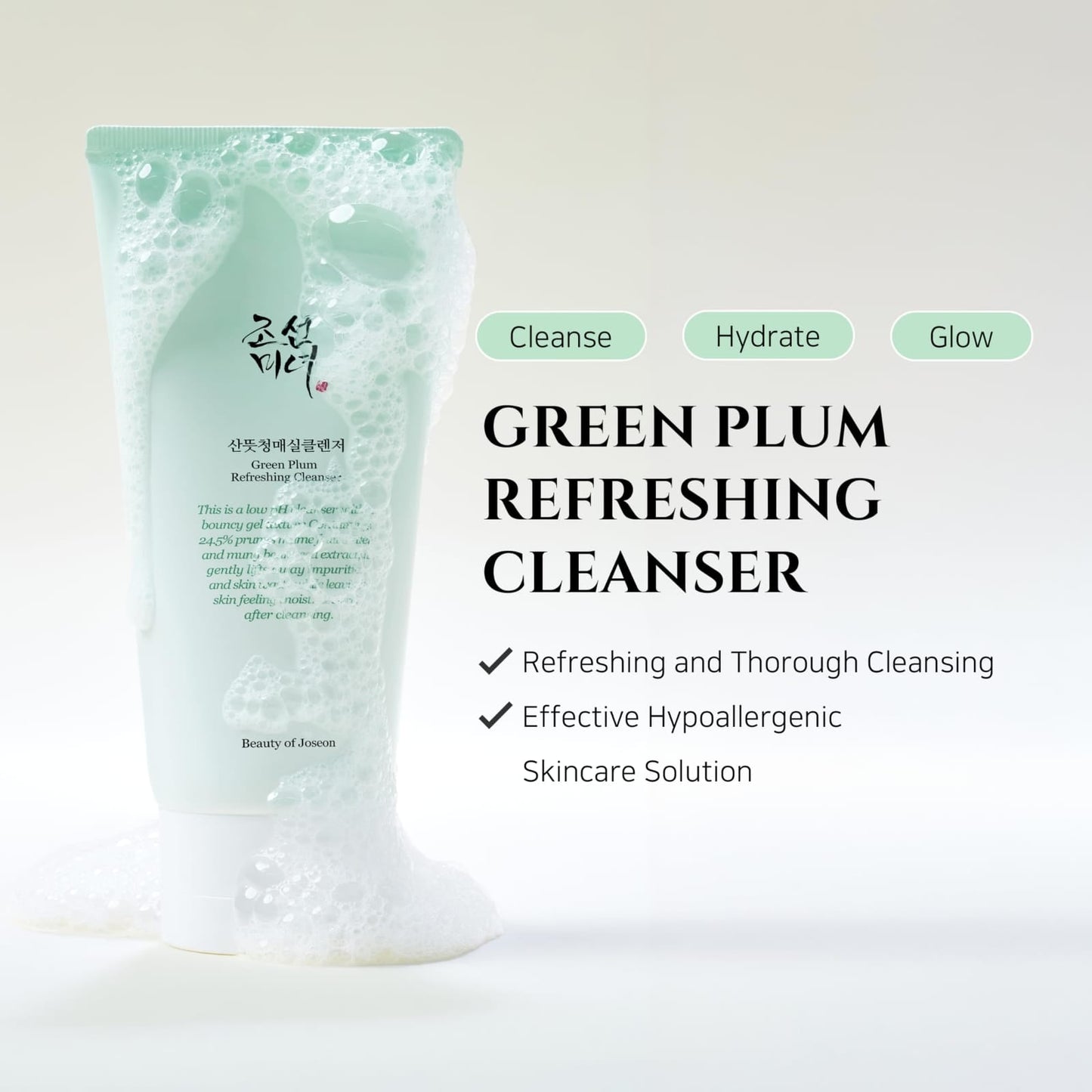 Beauty Of Joseon Green Plum Refreshing Cleanser 100ml