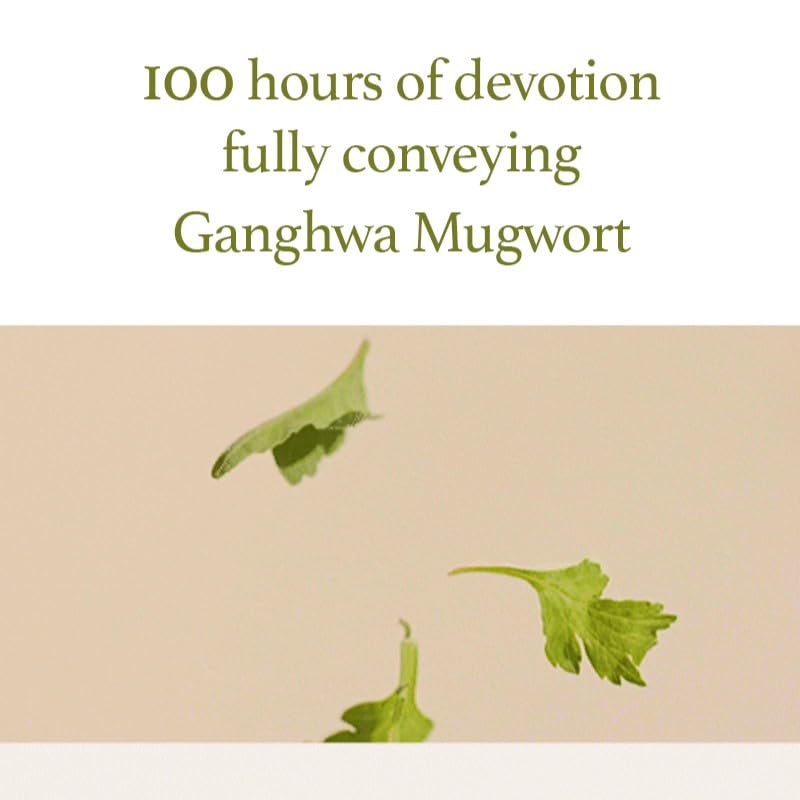 I'm From - Mugwort Gel Cleanser 150ml